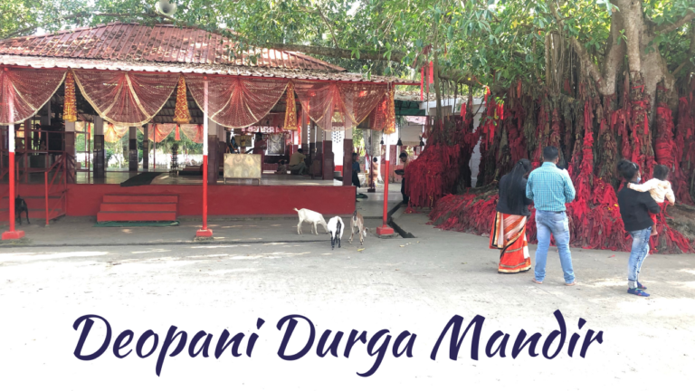 How To Visit Deopani – Durga Mandir